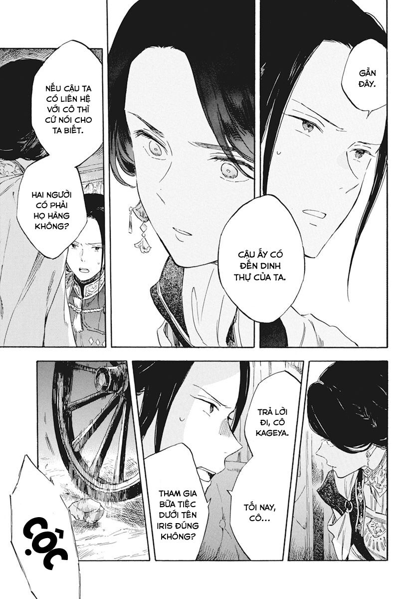 Akagami No Shirayukihime Chap 120 - Next Chap 121