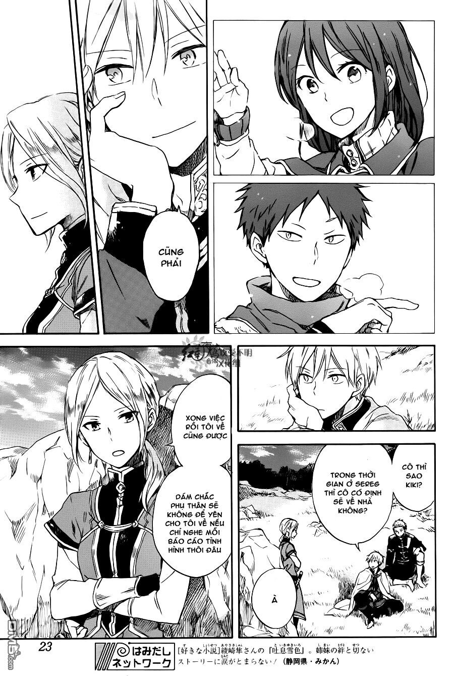 Akagami No Shirayukihime Chap 74 - Next Chap 75