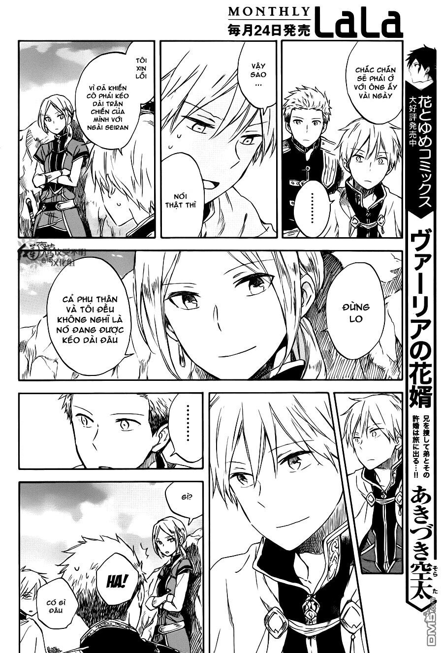 Akagami No Shirayukihime Chap 74 - Next Chap 75