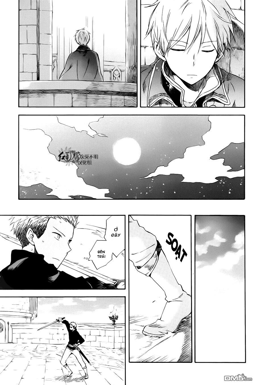 Akagami No Shirayukihime Chap 74 - Next Chap 75