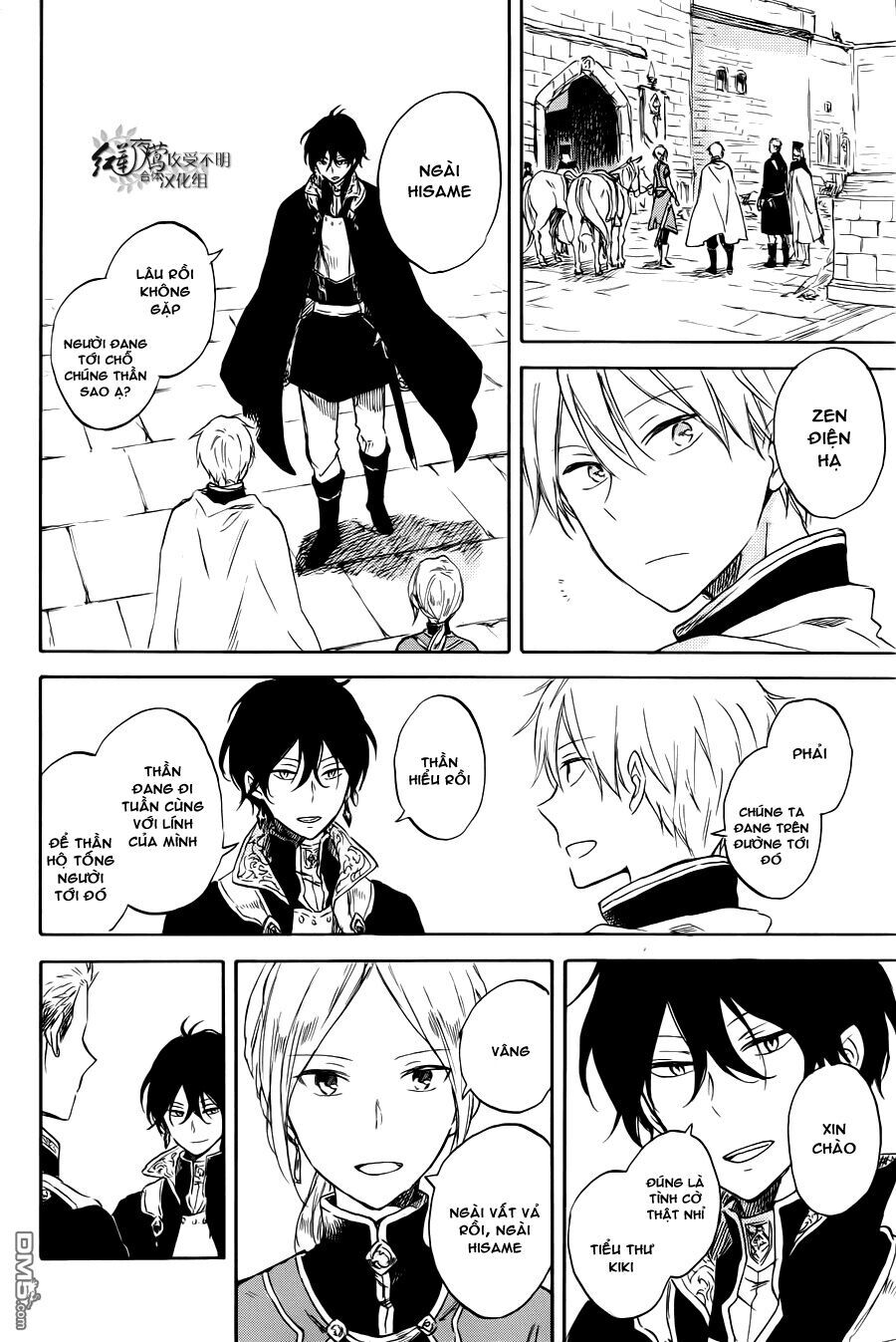 Akagami No Shirayukihime Chap 74 - Next Chap 75