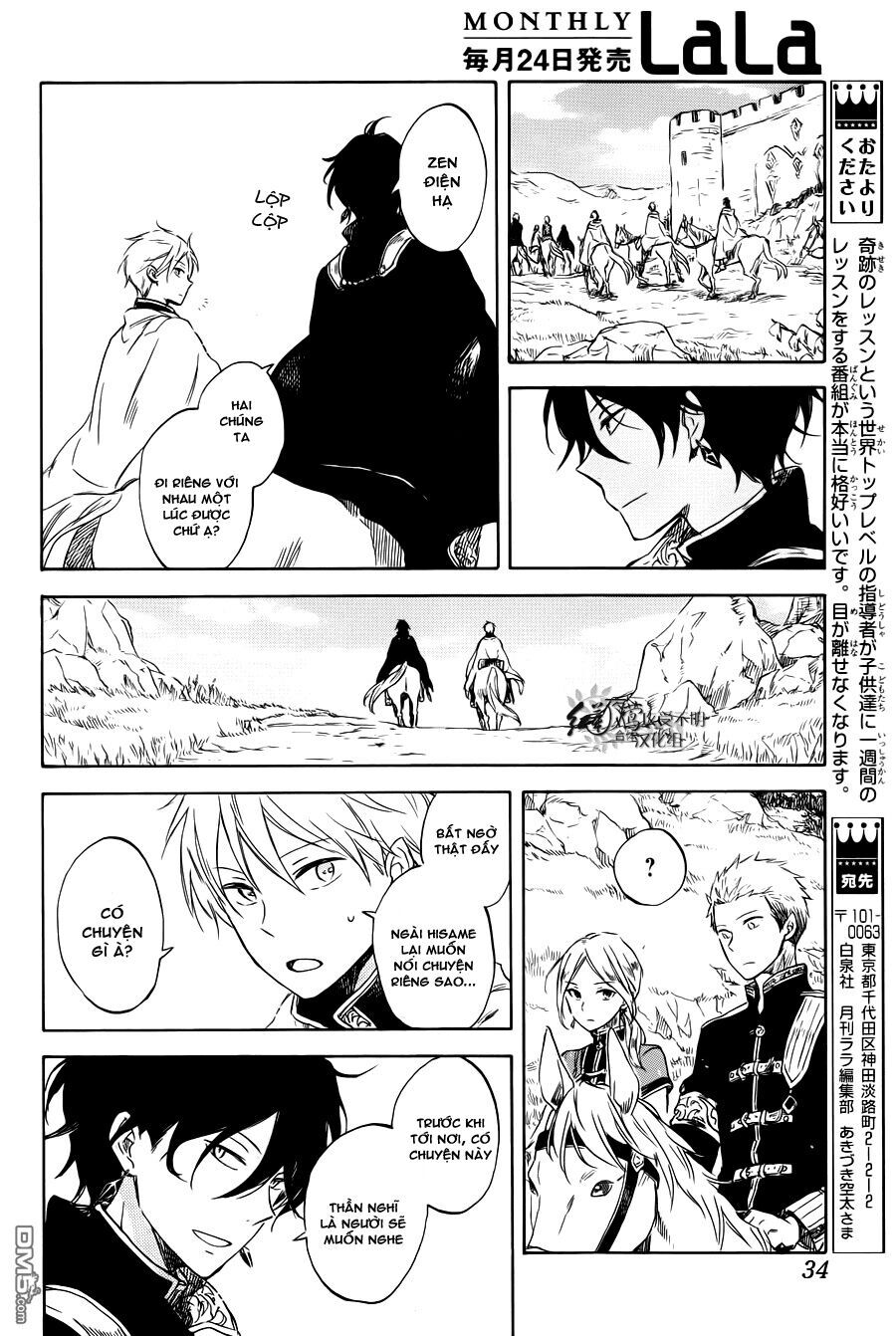 Akagami No Shirayukihime Chap 74 - Next Chap 75