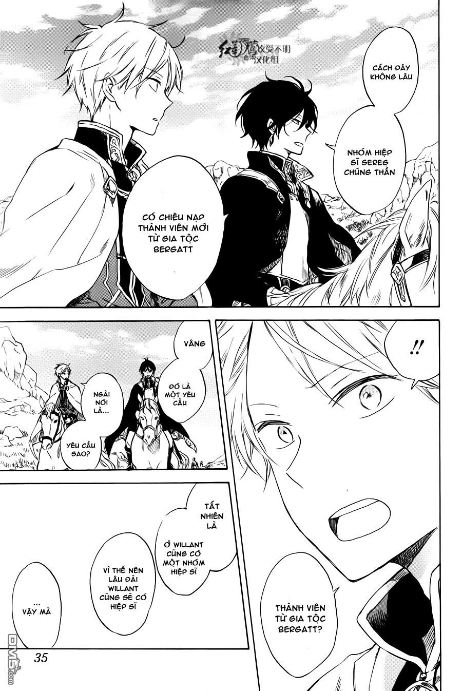 Akagami No Shirayukihime Chap 74 - Next Chap 75
