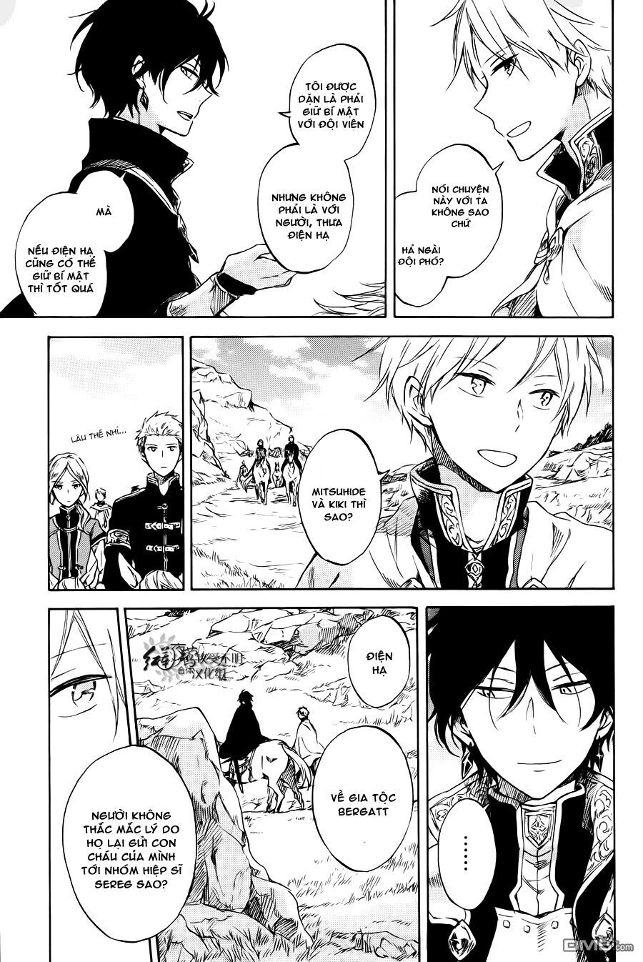 Akagami No Shirayukihime Chap 74 - Next Chap 75