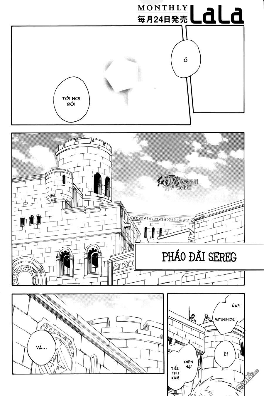 Akagami No Shirayukihime Chap 74 - Next Chap 75