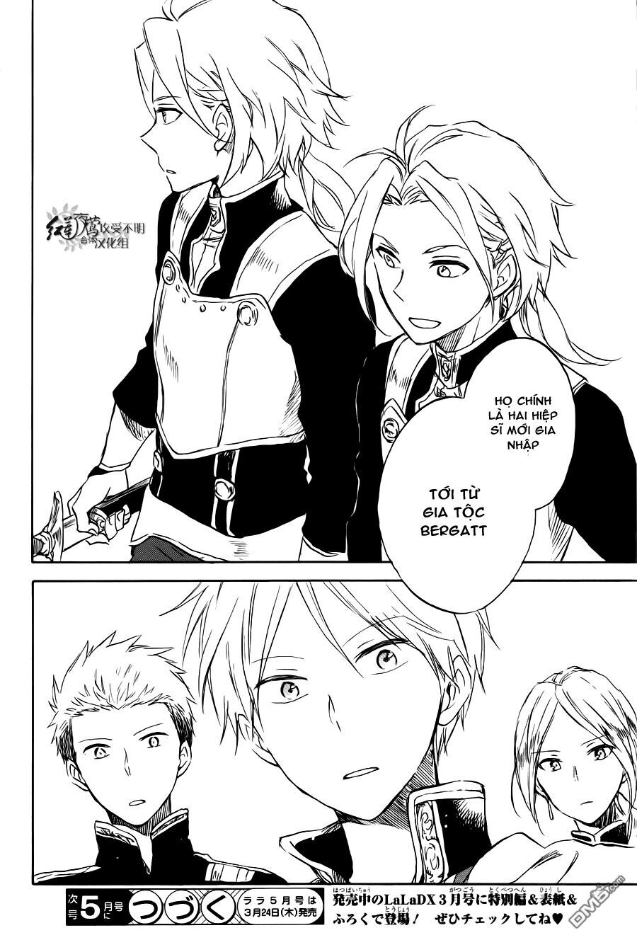 Akagami No Shirayukihime Chap 74 - Next Chap 75