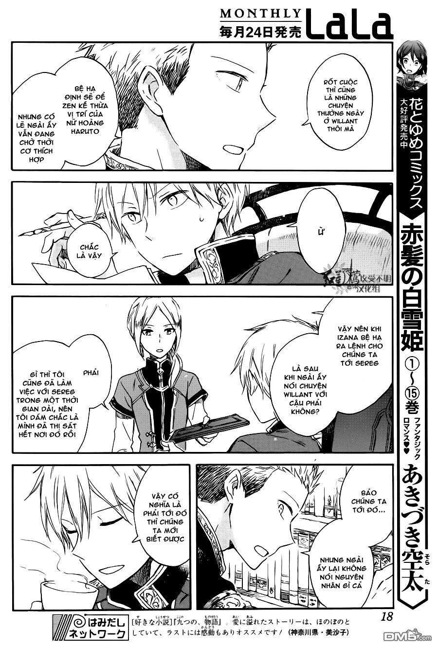 Akagami No Shirayukihime Chap 74 - Next Chap 75