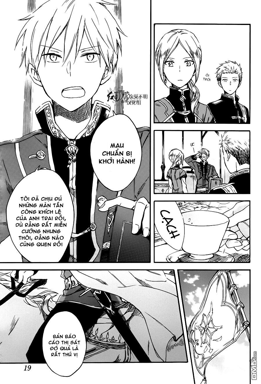 Akagami No Shirayukihime Chap 74 - Next Chap 75