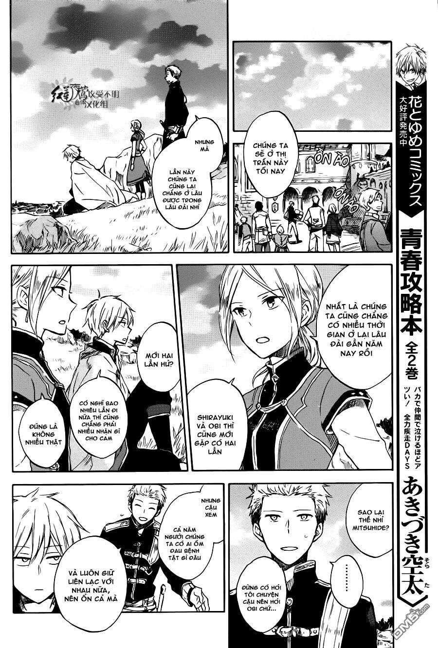 Akagami No Shirayukihime Chap 74 - Next Chap 75