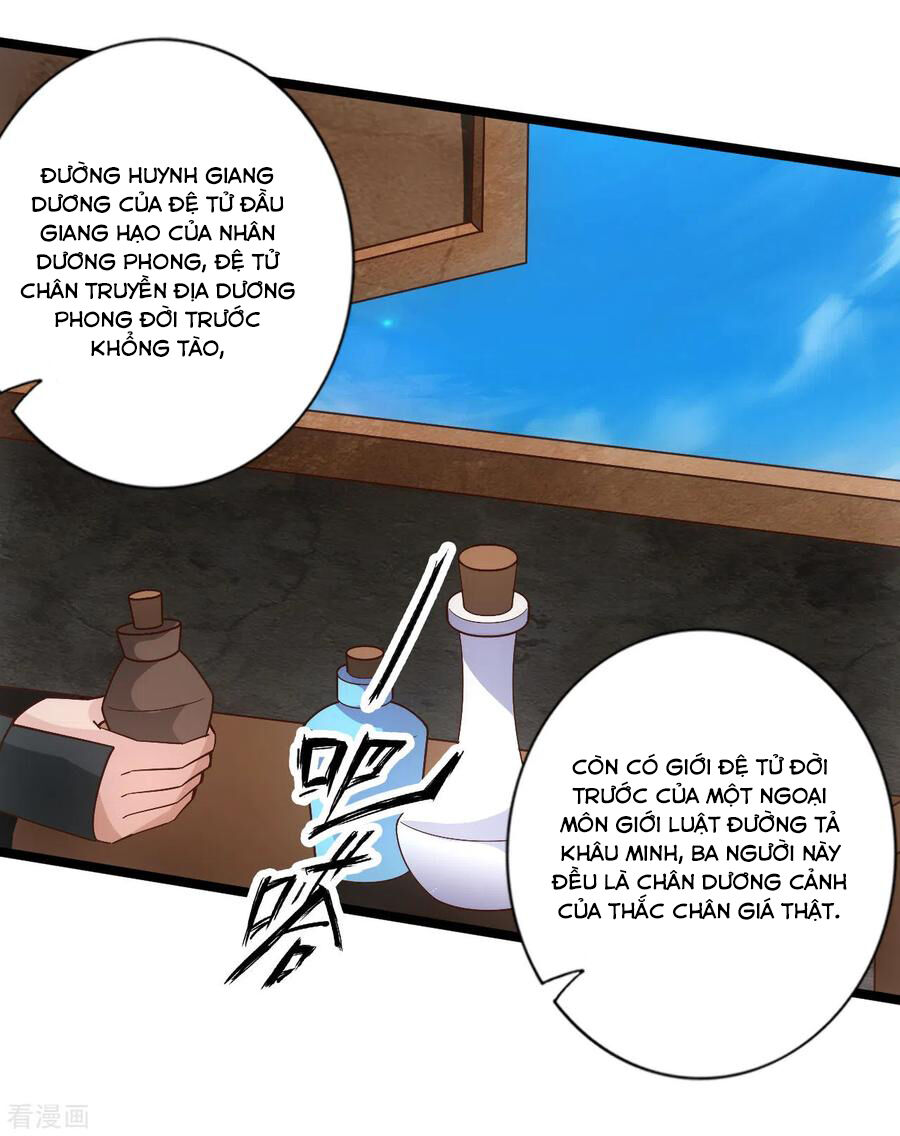 Tiên Võ Đế Tôn Chap 109 - Next Chap 110