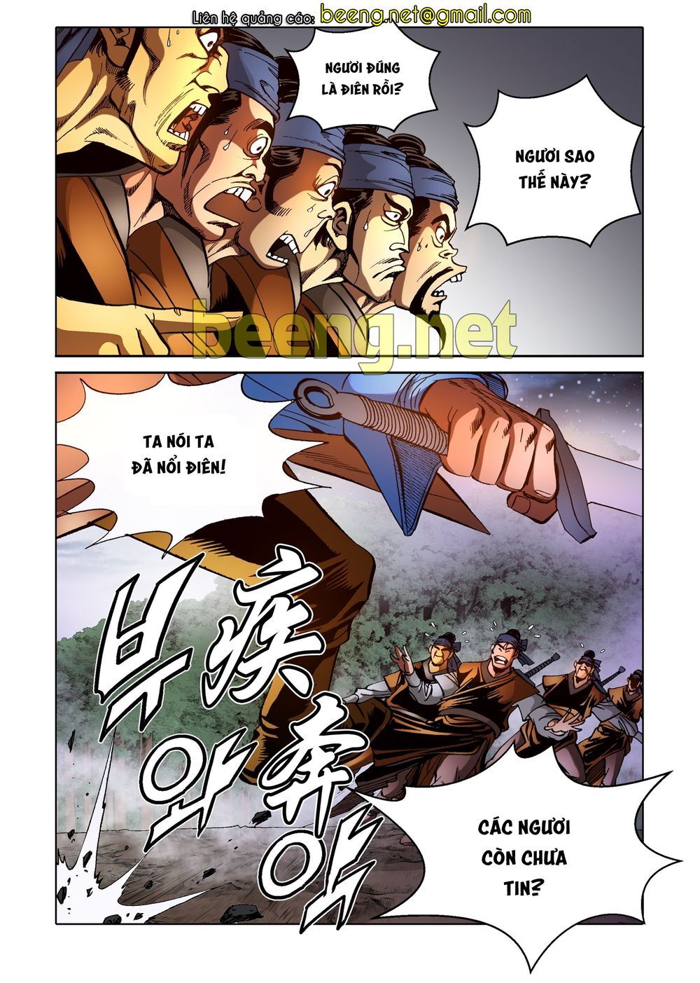 Nhật Tà Nguyệt Ma Chap 153 - Next Chap 154