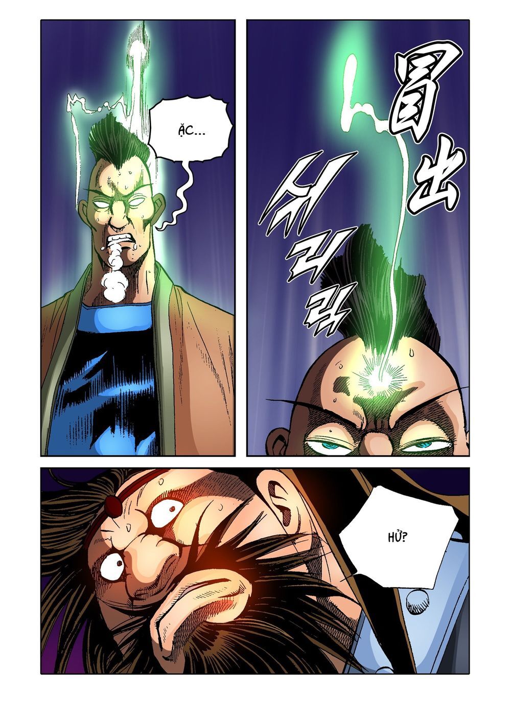 Nhật Tà Nguyệt Ma Chap 153 - Next Chap 154