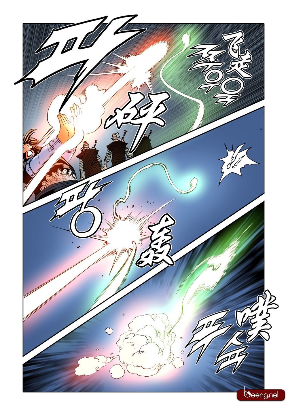 Nhật Tà Nguyệt Ma Chap 153 - Next Chap 154