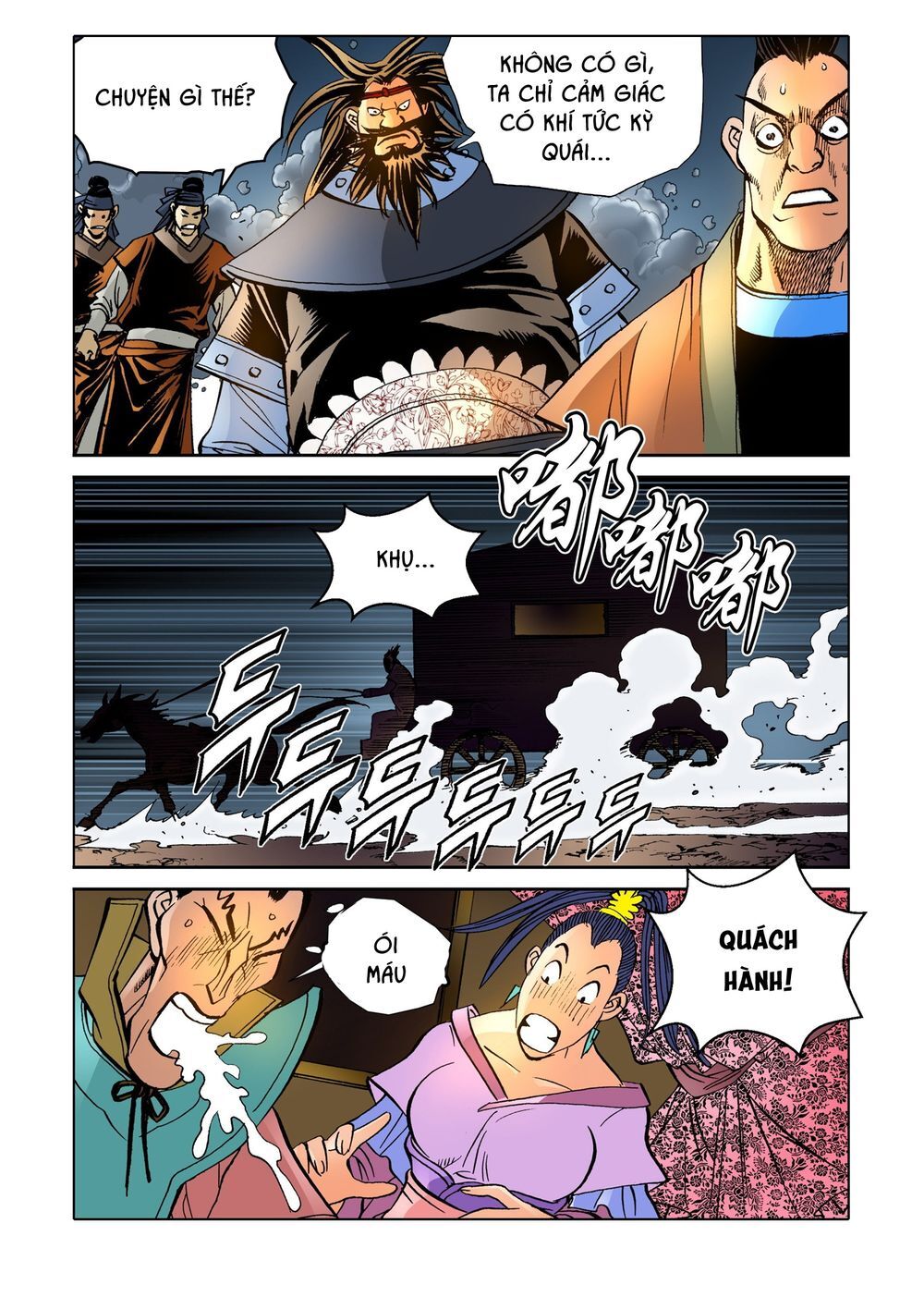Nhật Tà Nguyệt Ma Chap 153 - Next Chap 154