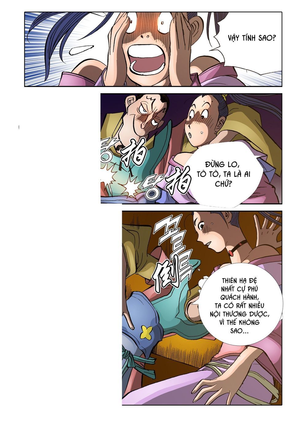 Nhật Tà Nguyệt Ma Chap 153 - Next Chap 154