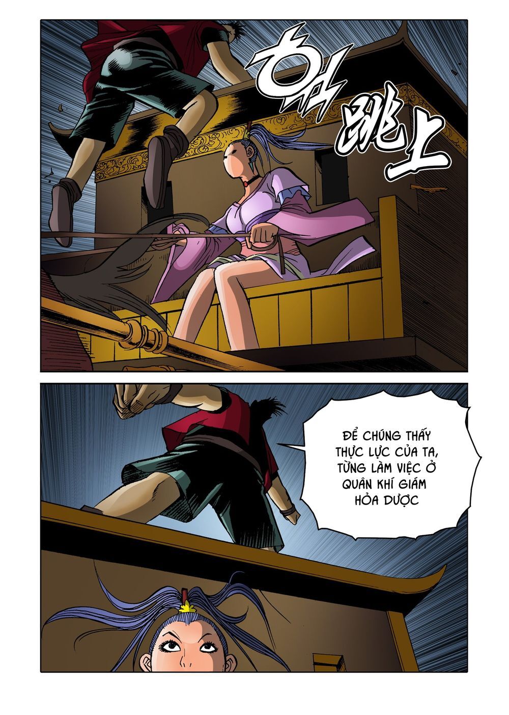 Nhật Tà Nguyệt Ma Chap 153 - Next Chap 154