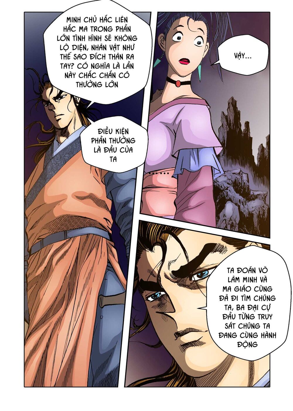 Nhật Tà Nguyệt Ma Chap 155 - Next Chap 156