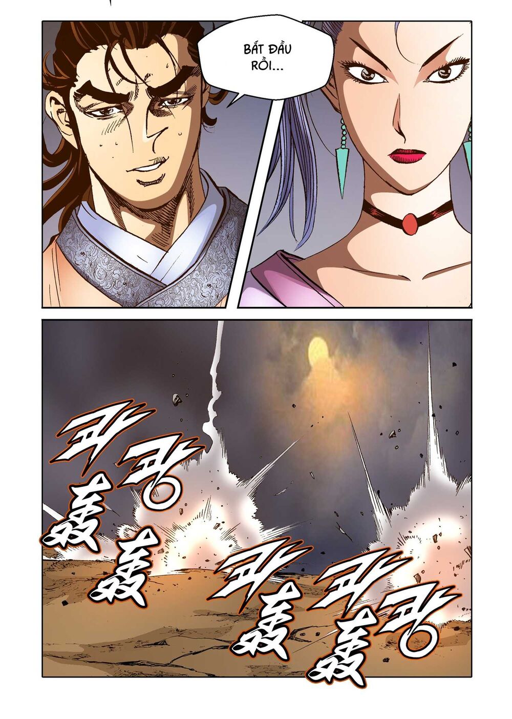 Nhật Tà Nguyệt Ma Chap 155 - Next Chap 156