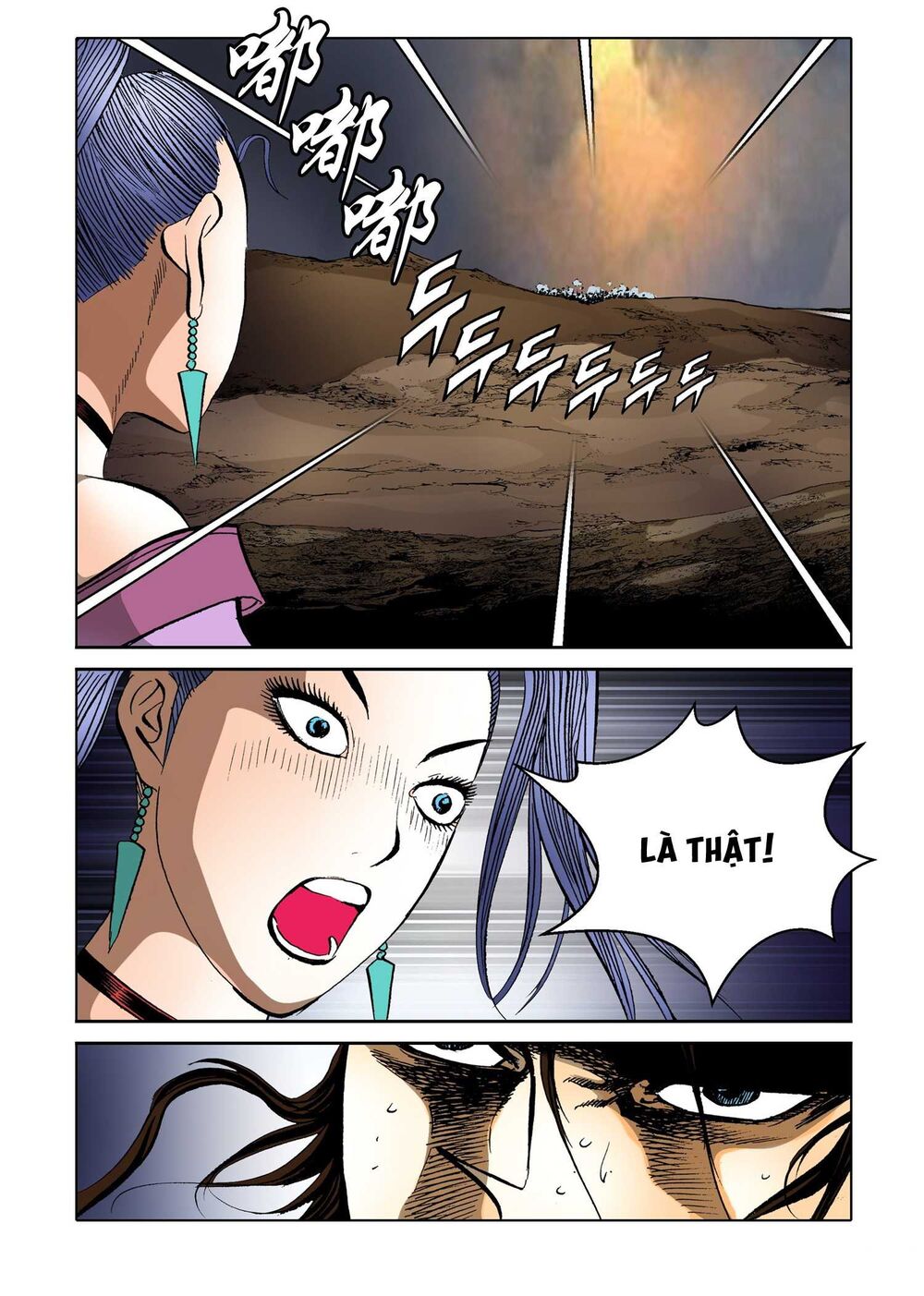 Nhật Tà Nguyệt Ma Chap 155 - Next Chap 156
