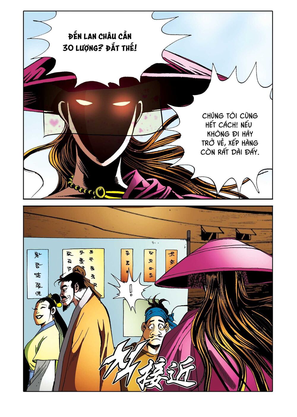 Nhật Tà Nguyệt Ma Chap 160 - Next Chap 161