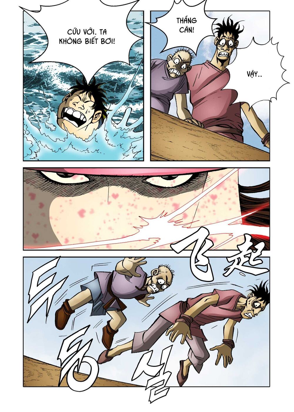 Nhật Tà Nguyệt Ma Chap 160 - Next Chap 161