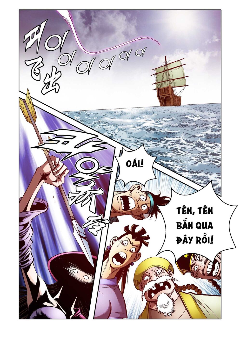 Nhật Tà Nguyệt Ma Chap 160 - Next Chap 161