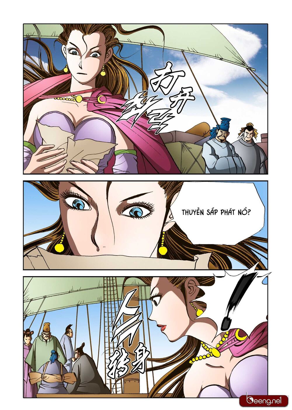 Nhật Tà Nguyệt Ma Chap 160 - Next Chap 161