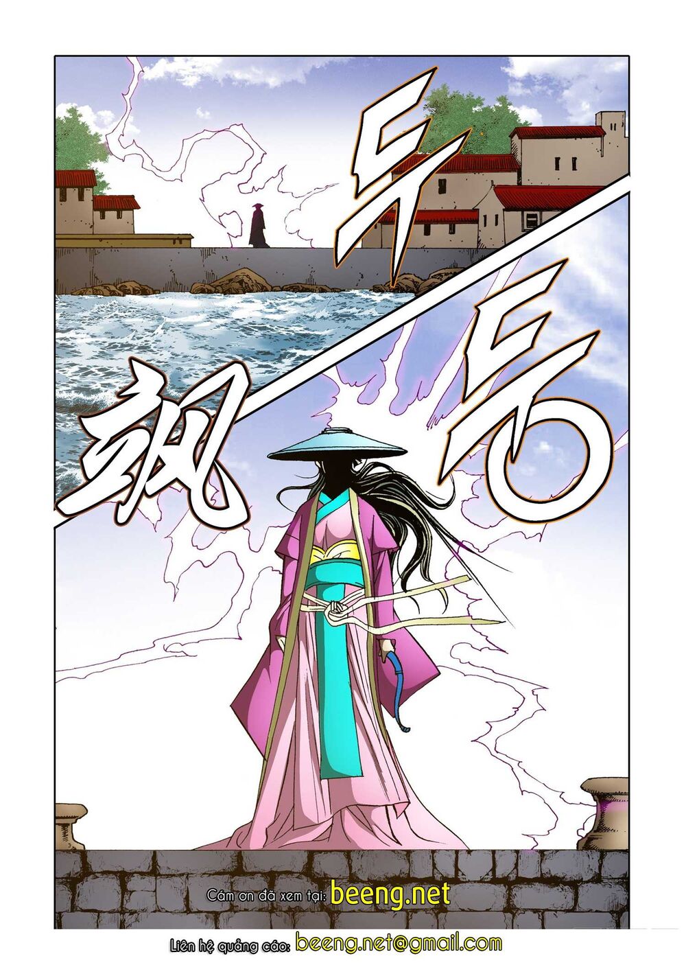 Nhật Tà Nguyệt Ma Chap 160 - Next Chap 161