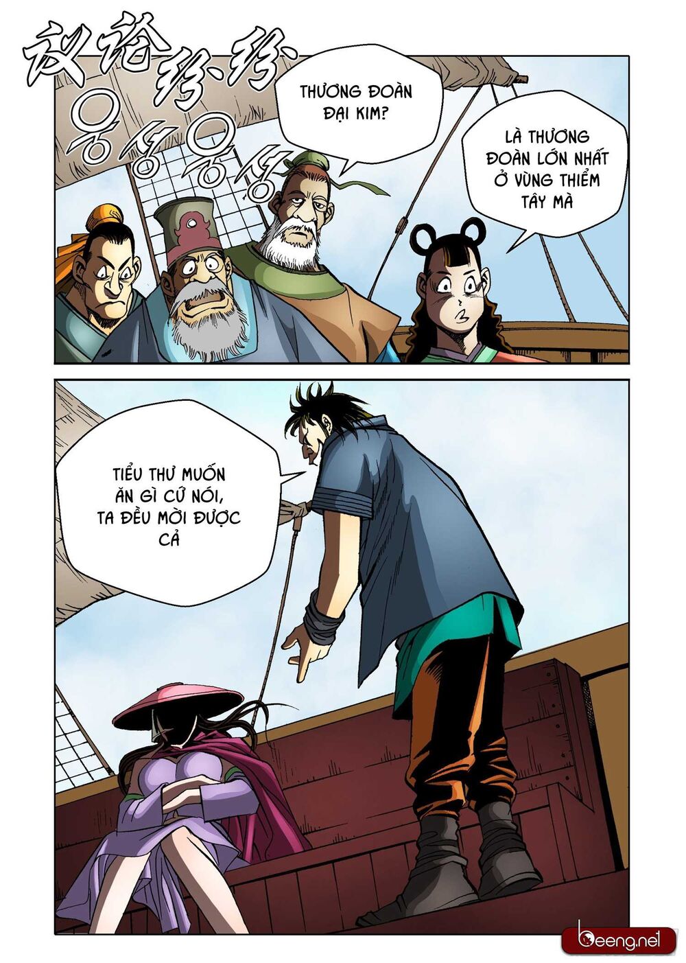 Nhật Tà Nguyệt Ma Chap 160 - Next Chap 161