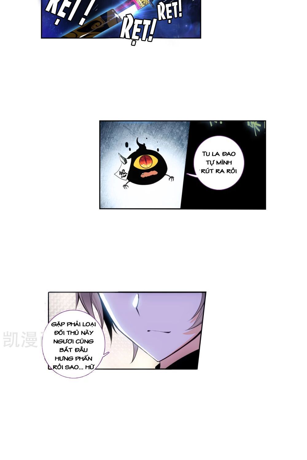 Thiên Hàng Hệ Phách Đương Chap 12.5 - Next Chap 13