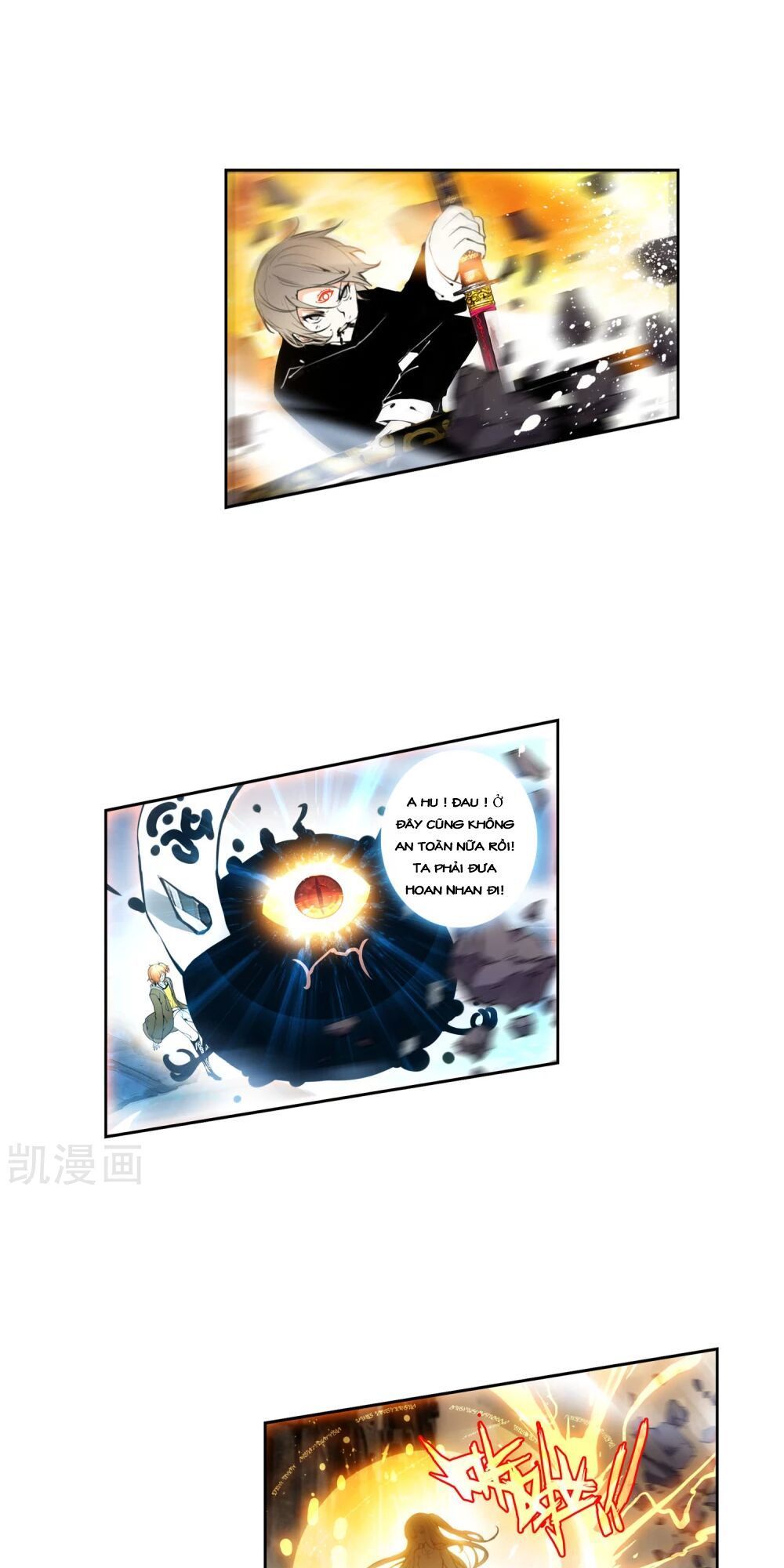 Thiên Hàng Hệ Phách Đương Chap 12.5 - Next Chap 13