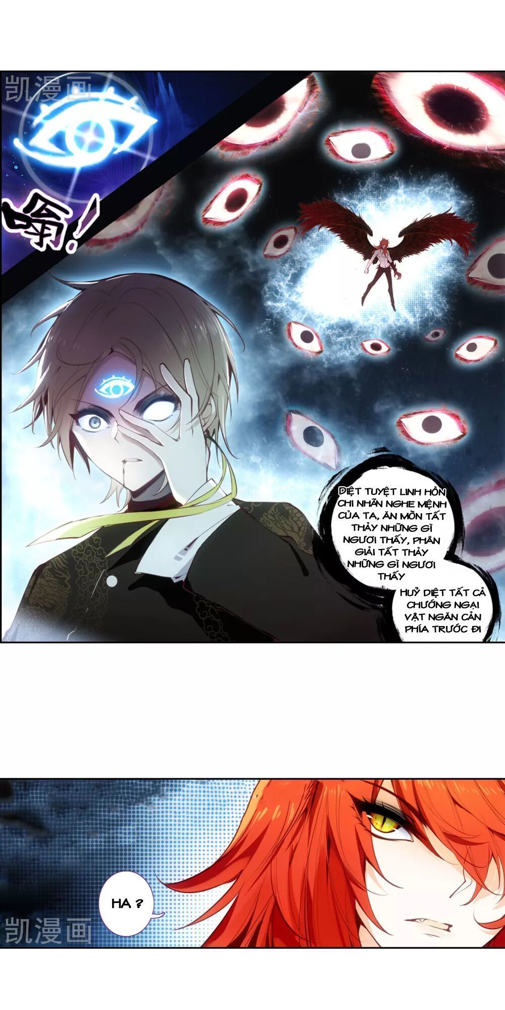 Thiên Hàng Hệ Phách Đương Chap 12.5 - Next Chap 13