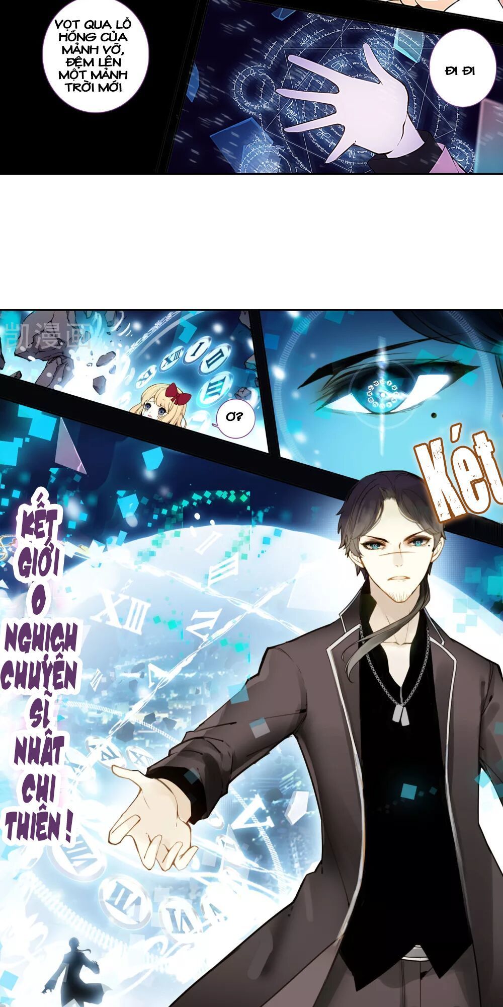 Thiên Hàng Hệ Phách Đương Chap 12.5 - Next Chap 13