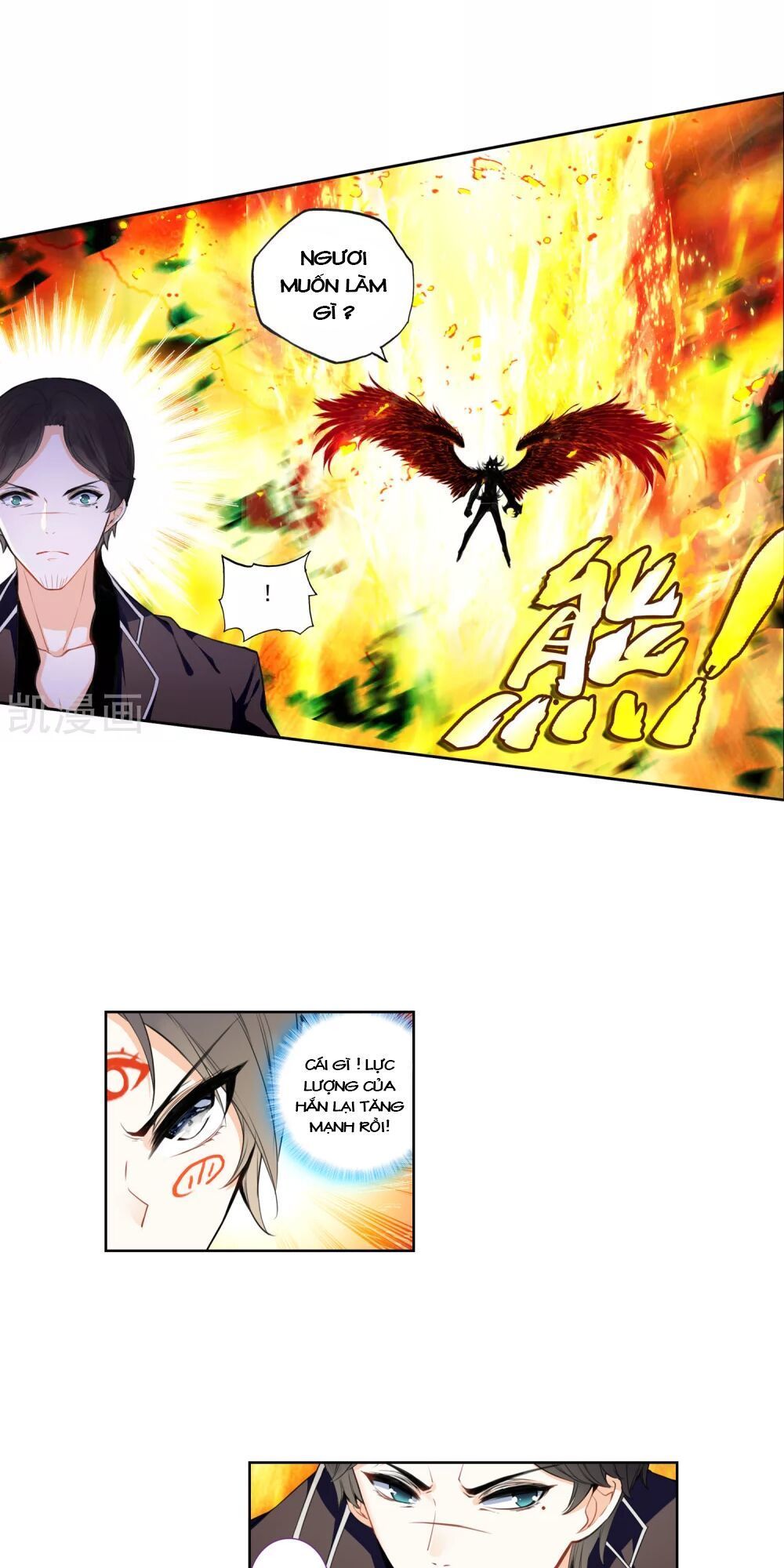 Thiên Hàng Hệ Phách Đương Chap 12.5 - Next Chap 13