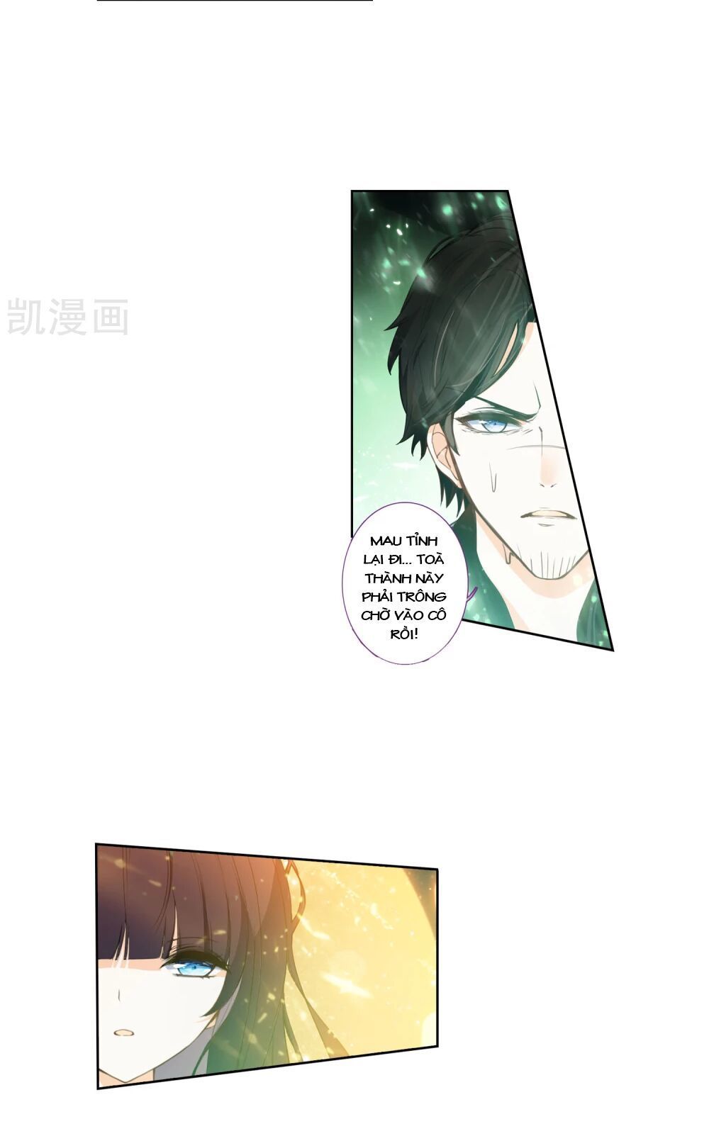 Thiên Hàng Hệ Phách Đương Chap 12.5 - Next Chap 13