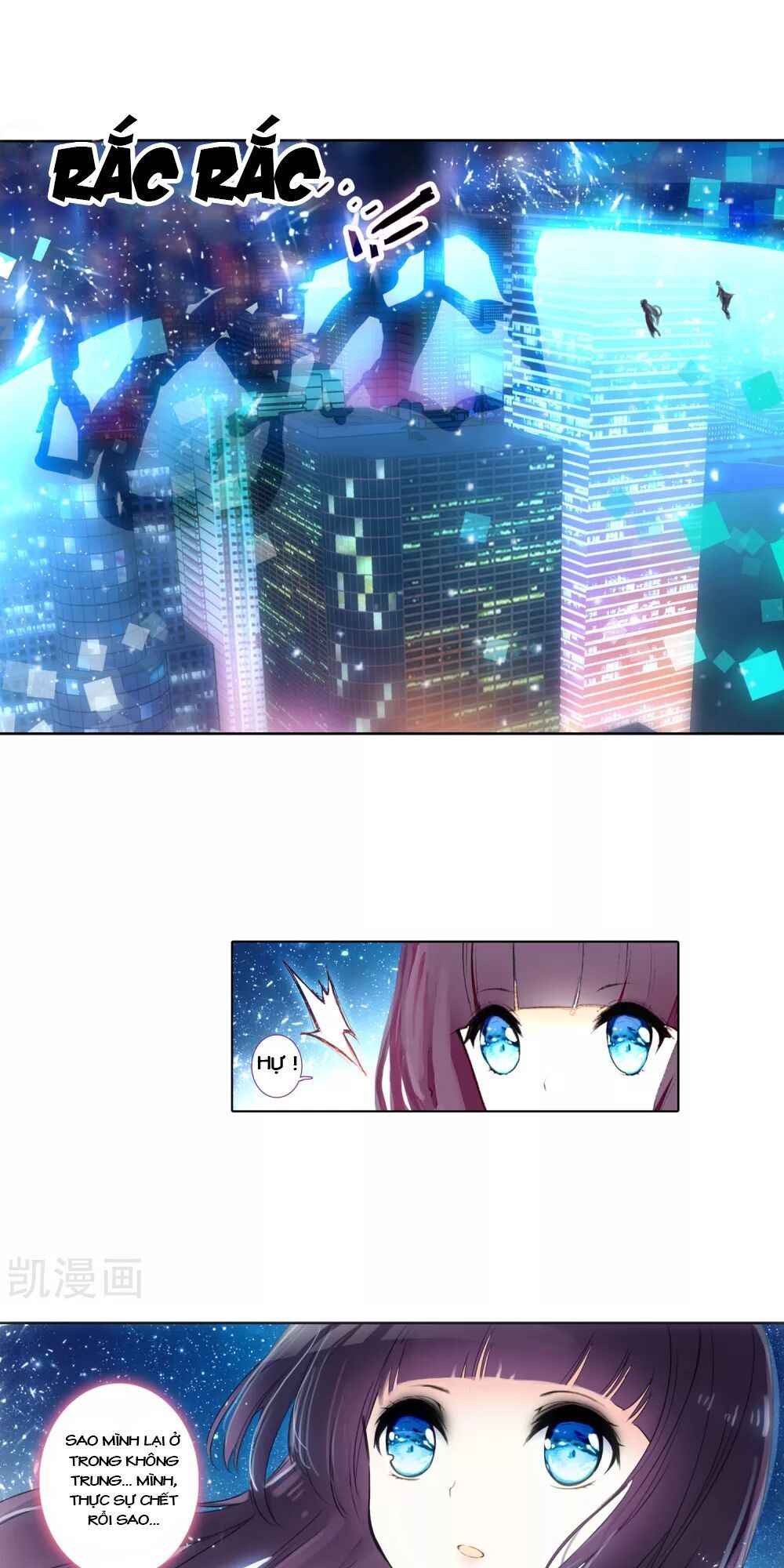 Thiên Hàng Hệ Phách Đương Chap 12.5 - Next Chap 13