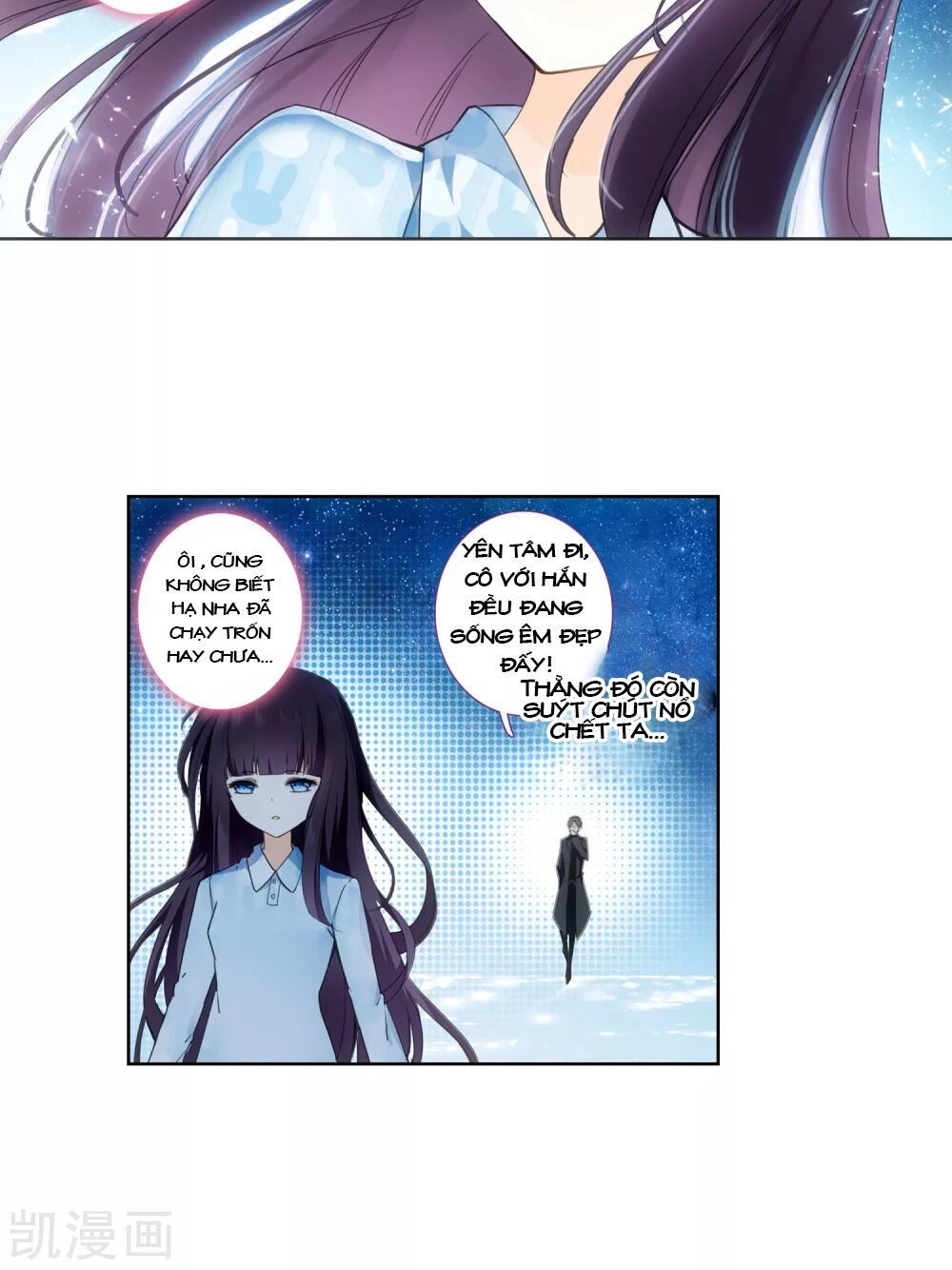 Thiên Hàng Hệ Phách Đương Chap 12.5 - Next Chap 13