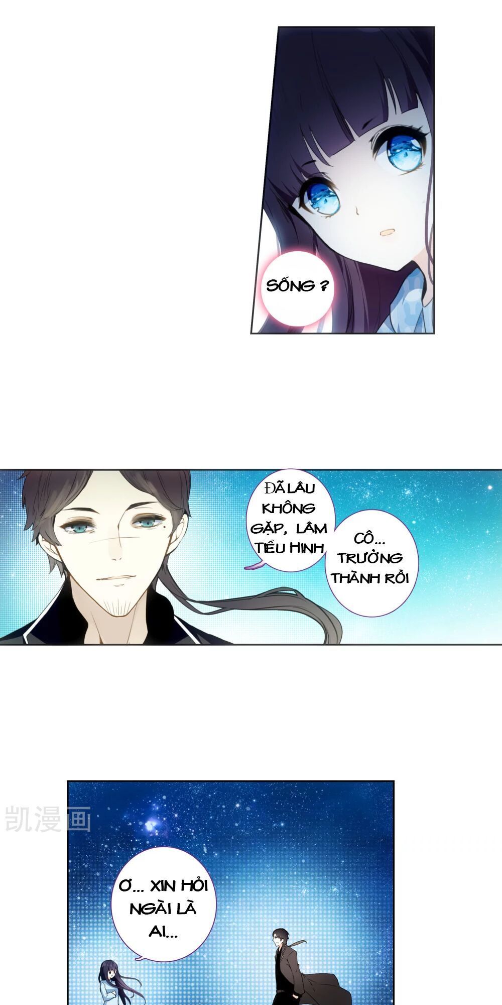 Thiên Hàng Hệ Phách Đương Chap 12.5 - Next Chap 13