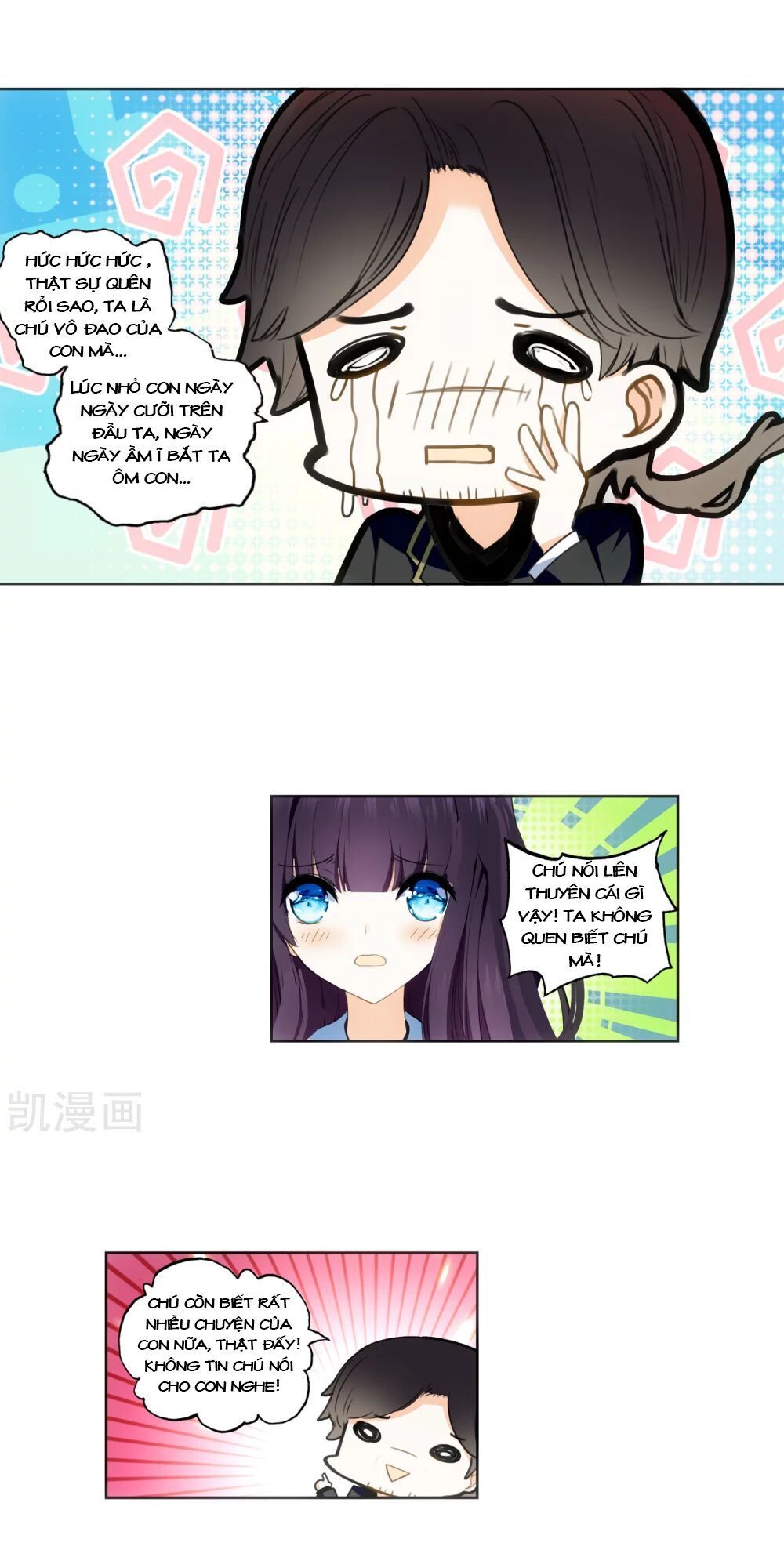 Thiên Hàng Hệ Phách Đương Chap 12.5 - Next Chap 13
