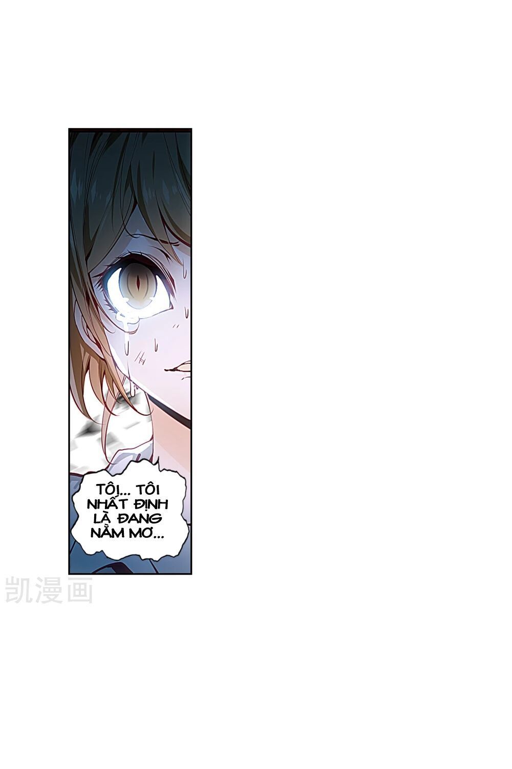Thiên Hàng Hệ Phách Đương Chap 12.5 - Next Chap 13