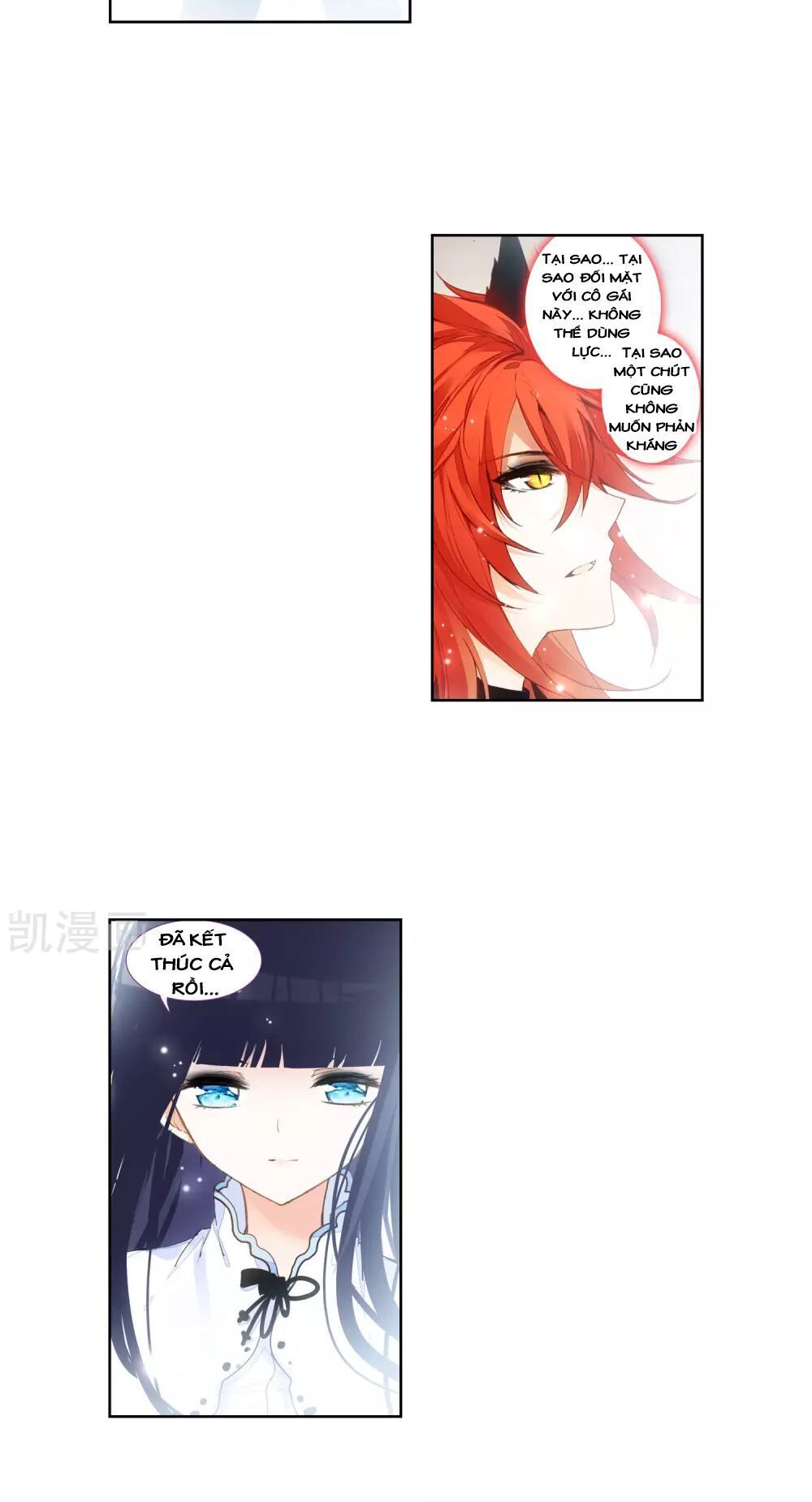 Thiên Hàng Hệ Phách Đương Chap 14 - Next Chap 15