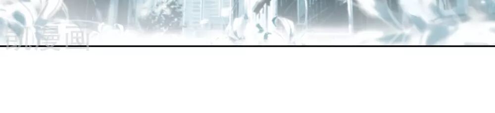 Thiên Hàng Hệ Phách Đương Chap 14 - Next Chap 15