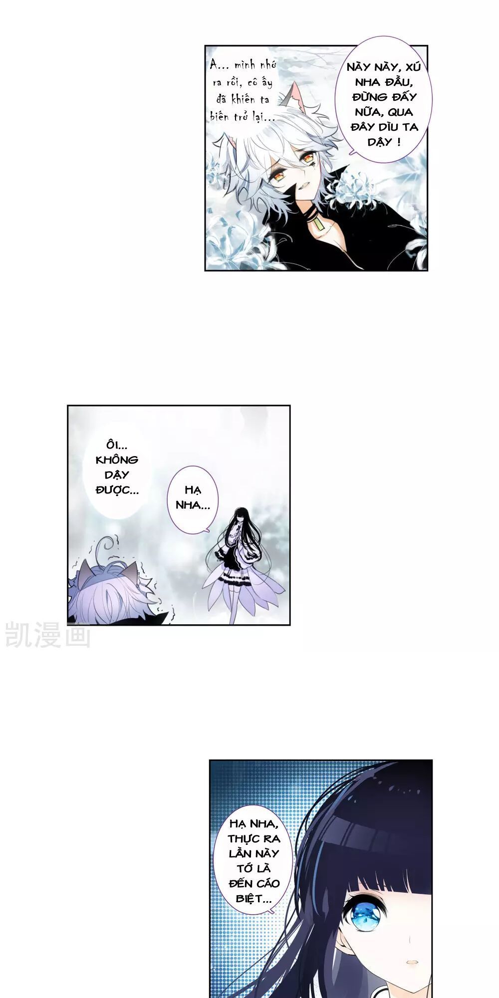 Thiên Hàng Hệ Phách Đương Chap 14 - Next Chap 15