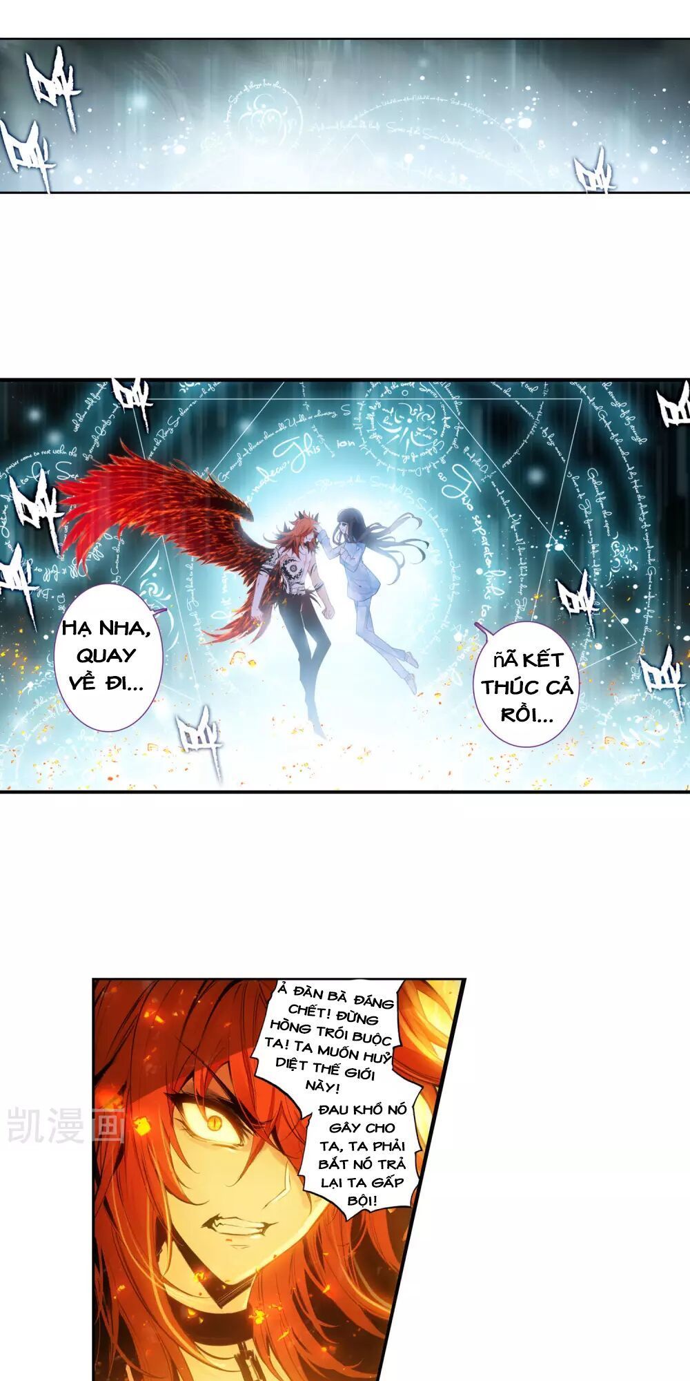 Thiên Hàng Hệ Phách Đương Chap 14 - Next Chap 15
