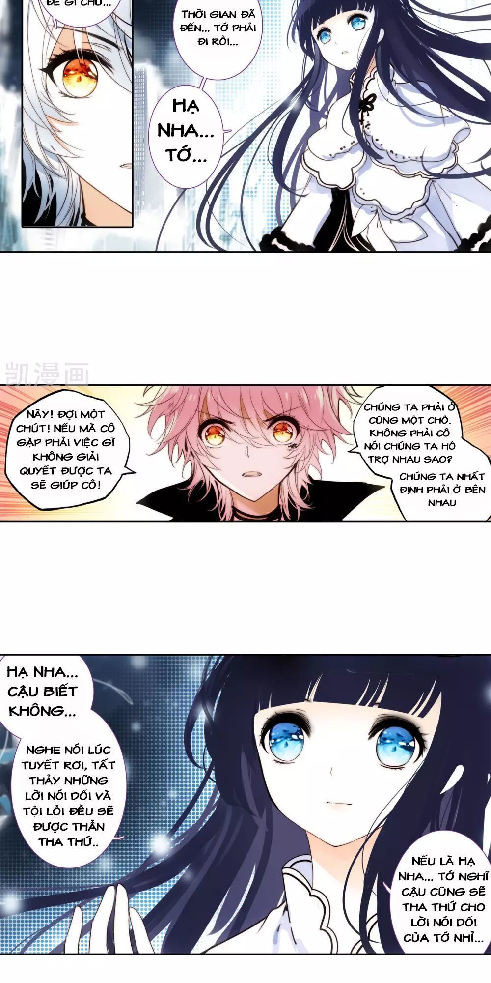 Thiên Hàng Hệ Phách Đương Chap 14 - Next Chap 15