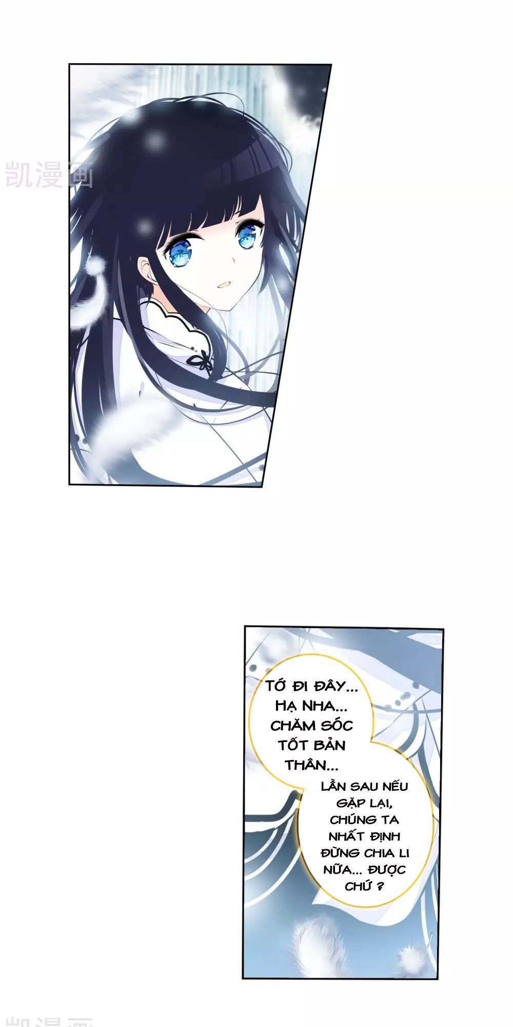 Thiên Hàng Hệ Phách Đương Chap 14 - Next Chap 15
