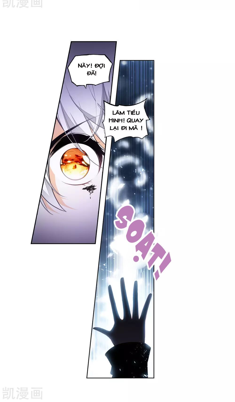 Thiên Hàng Hệ Phách Đương Chap 14 - Next Chap 15