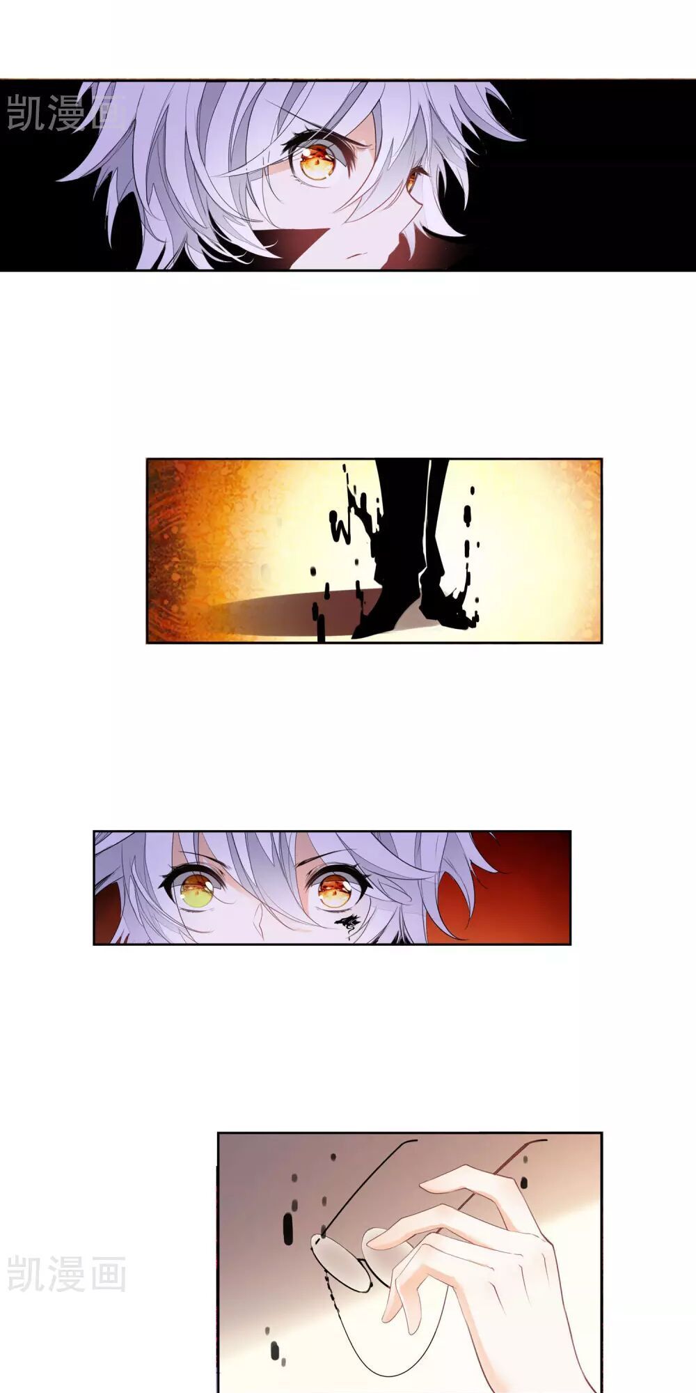 Thiên Hàng Hệ Phách Đương Chap 14 - Next Chap 15