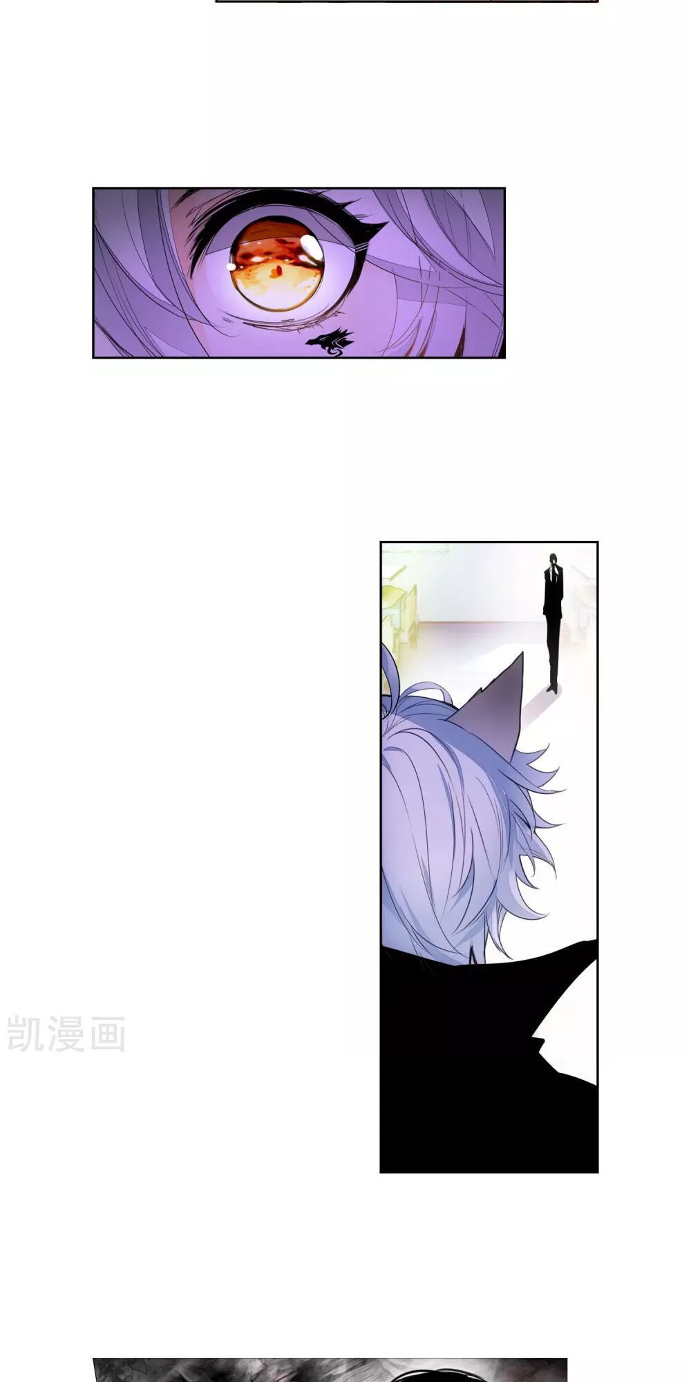 Thiên Hàng Hệ Phách Đương Chap 14 - Next Chap 15