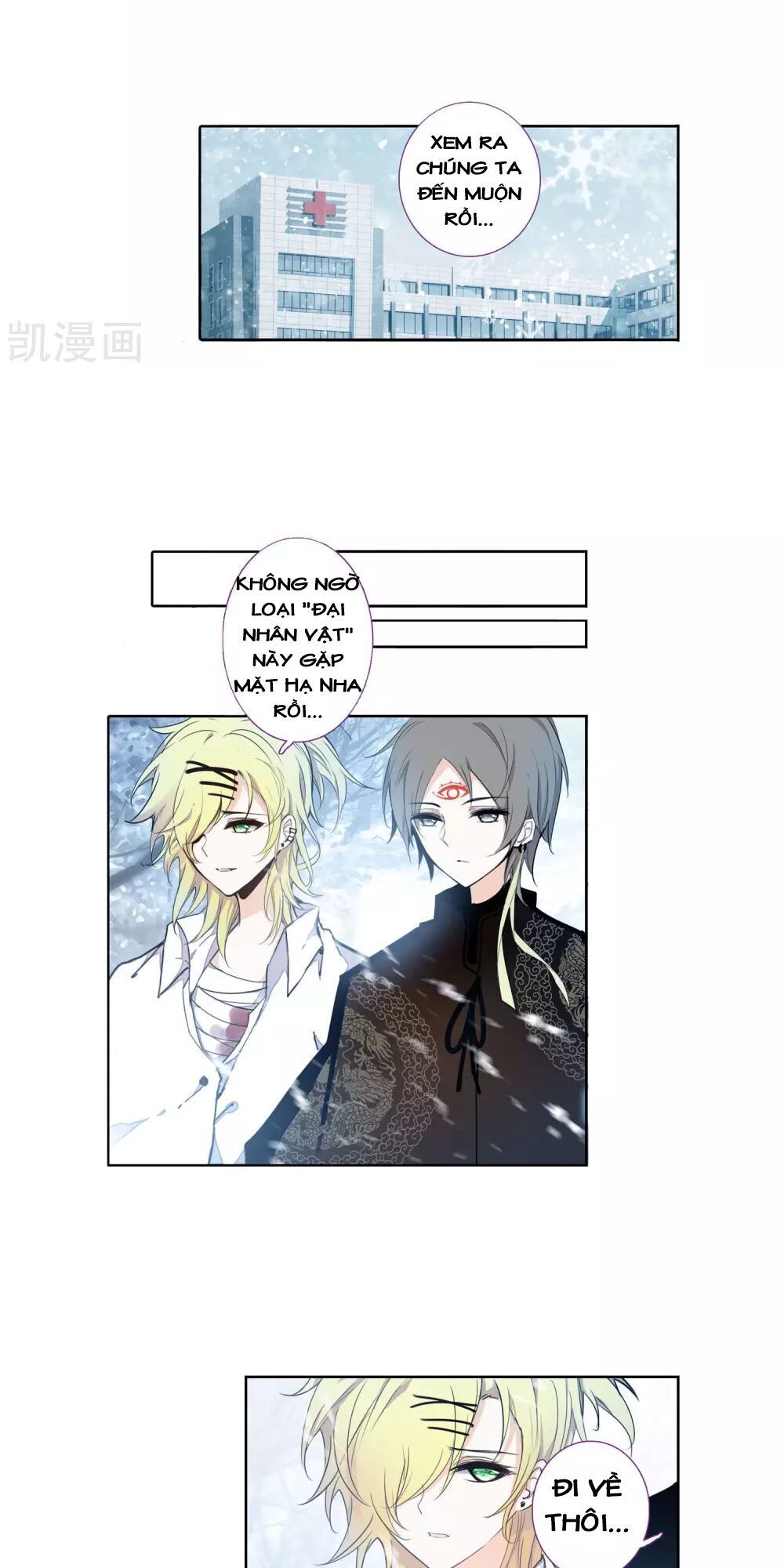Thiên Hàng Hệ Phách Đương Chap 14 - Next Chap 15